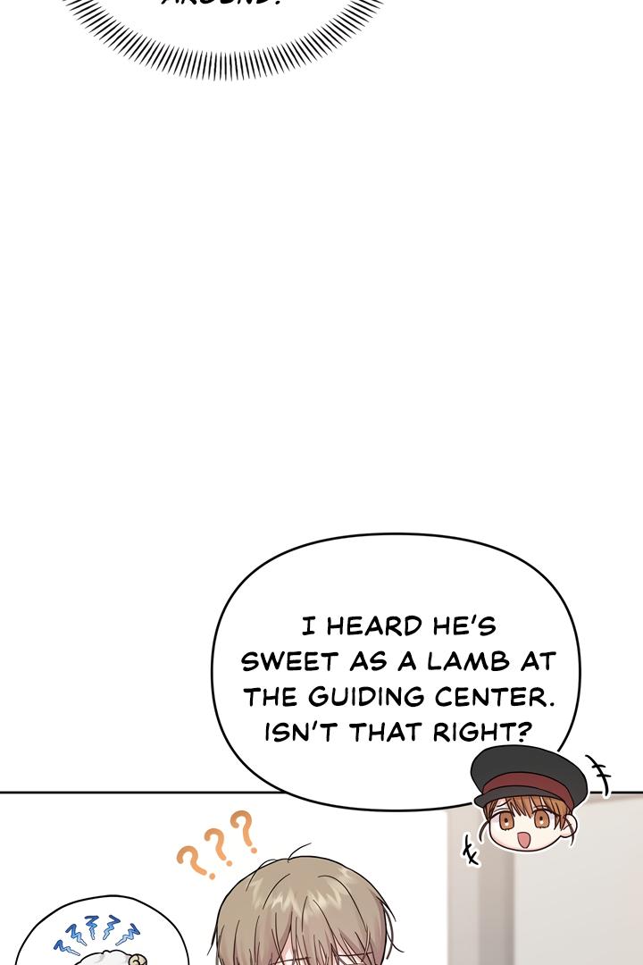 Senza Replica Chapter 5.1 page 4 - 