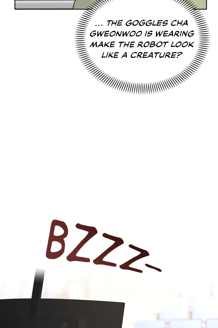 Senza Replica Chapter 5.1 page 47 - 