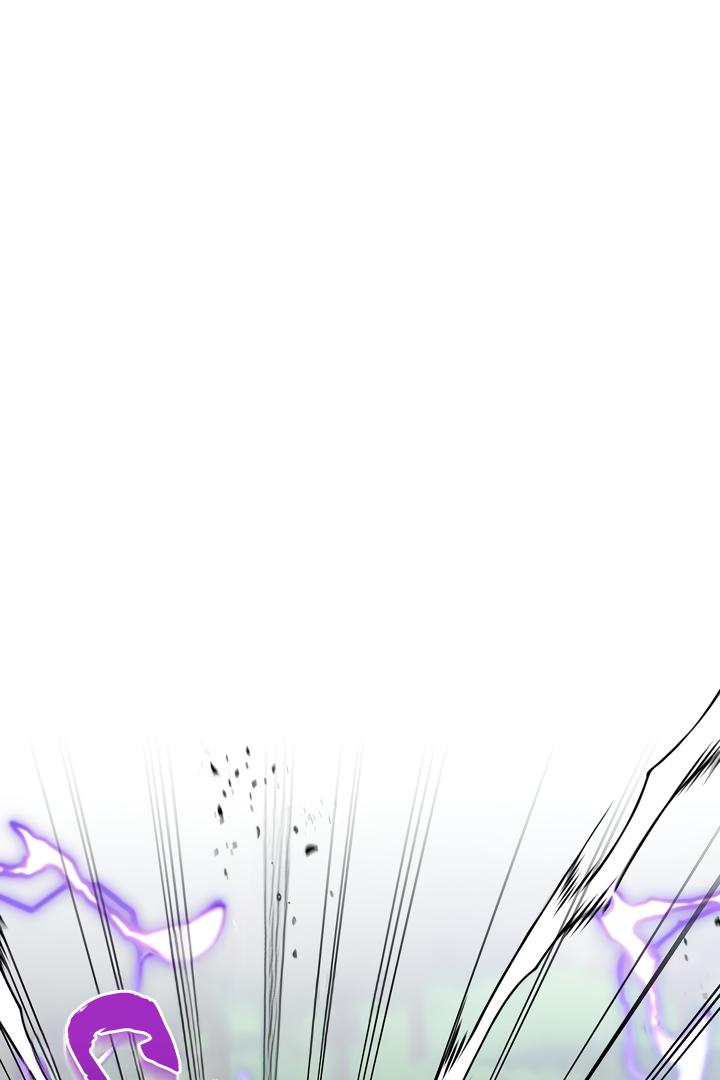 Senza Replica Chapter 5.1 page 57 - 