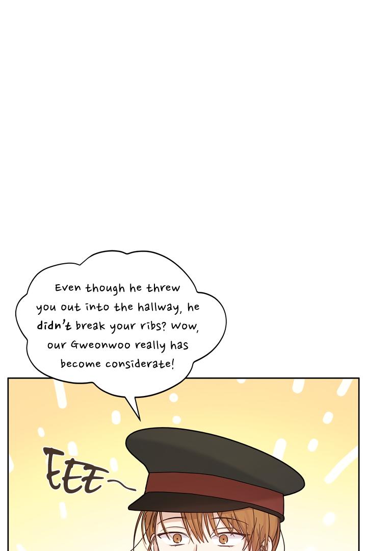Senza Replica Chapter 5.1 page 7 - 