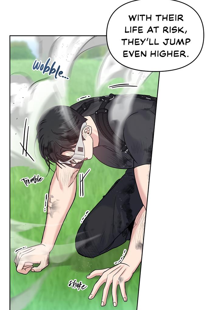 Senza Replica Chapter 5.1 page 71 - 
