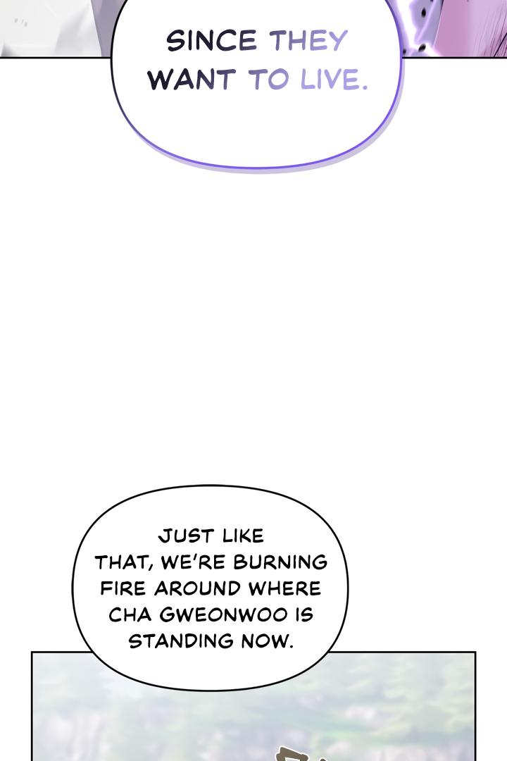 Senza Replica Chapter 5.1 page 74 - 