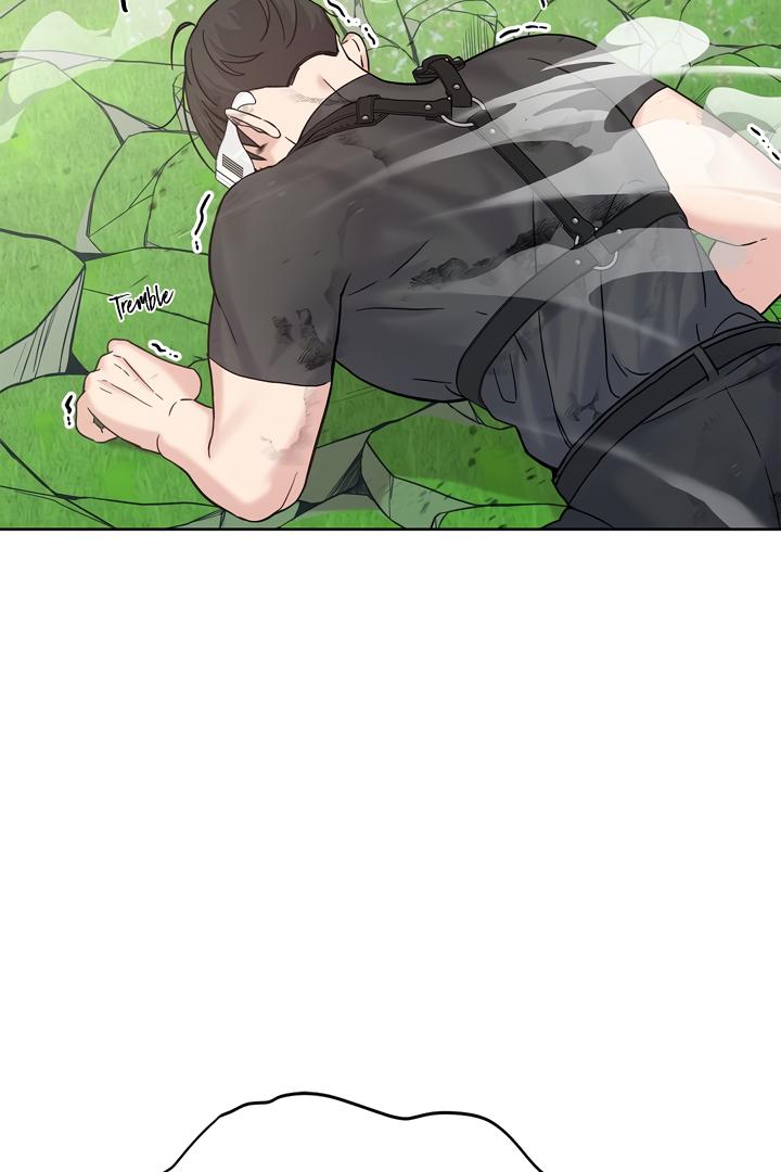 Senza Replica Chapter 5.1 page 79 - 