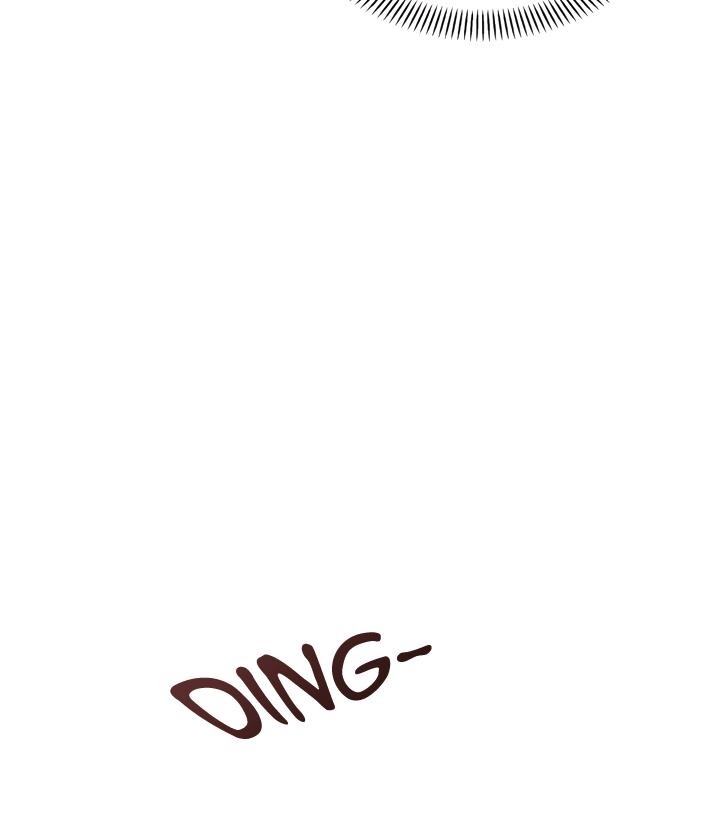 Senza Replica Chapter 5.1 page 9 - 