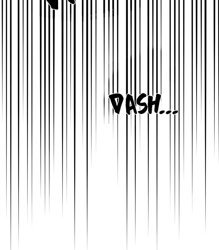 Senza Replica Chapter 5.1 page 90 - 