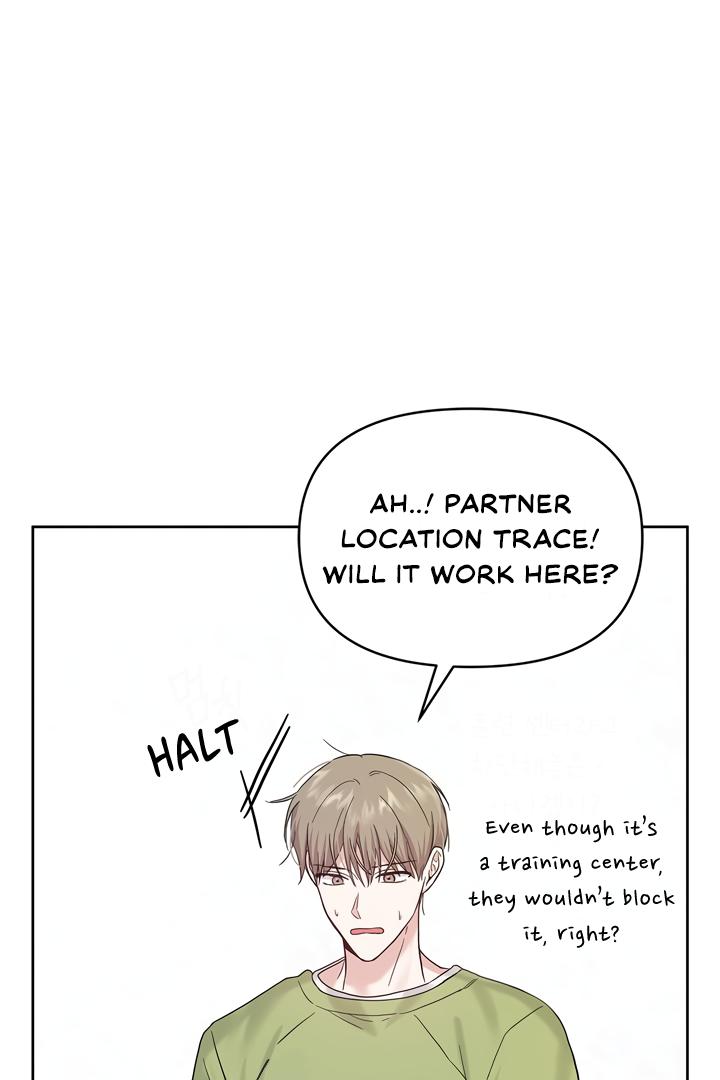 Senza Replica Chapter 5.1 page 93 - 