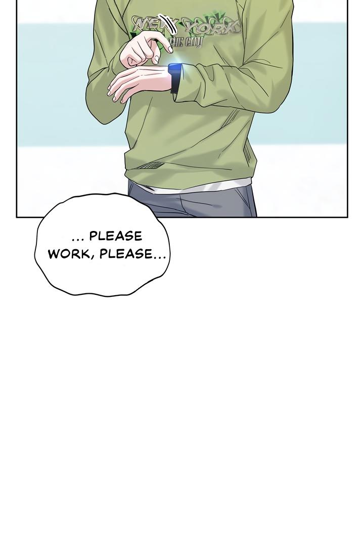 Senza Replica Chapter 5.1 page 94 - 