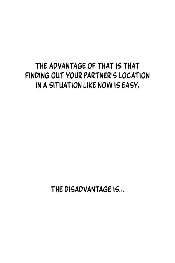 Senza Replica Chapter 5.1 page 96 - 