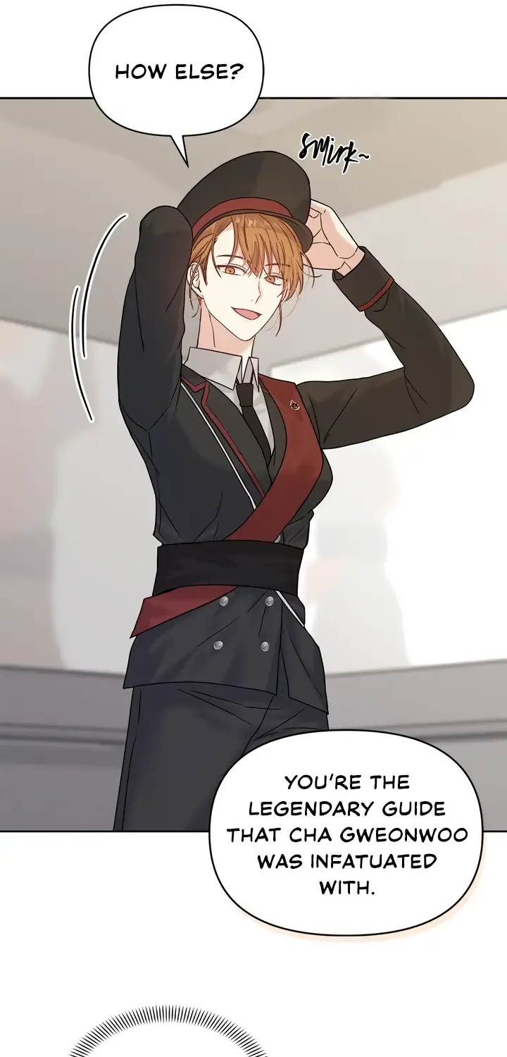 Senza Replica Chapter 5 page 1 - 