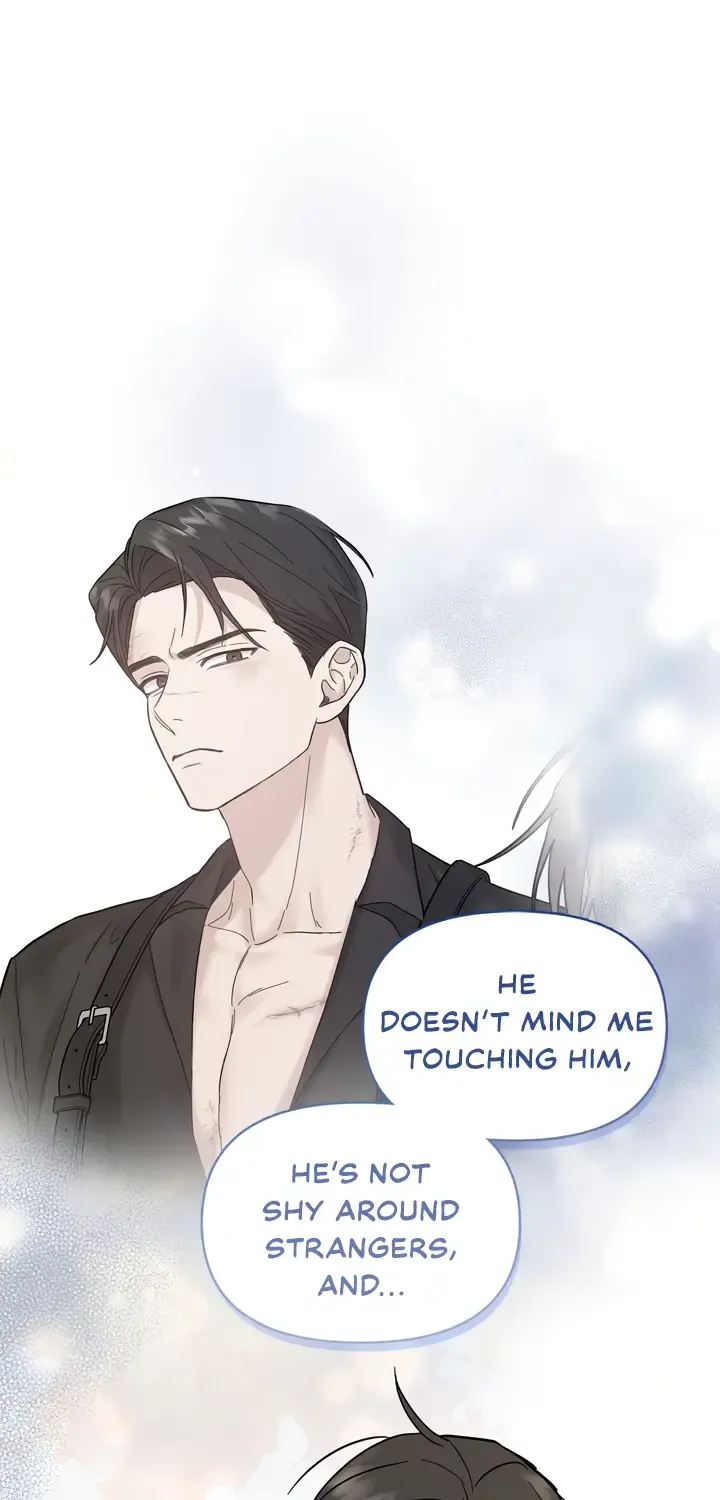 Senza Replica Chapter 5 page 16 - 
