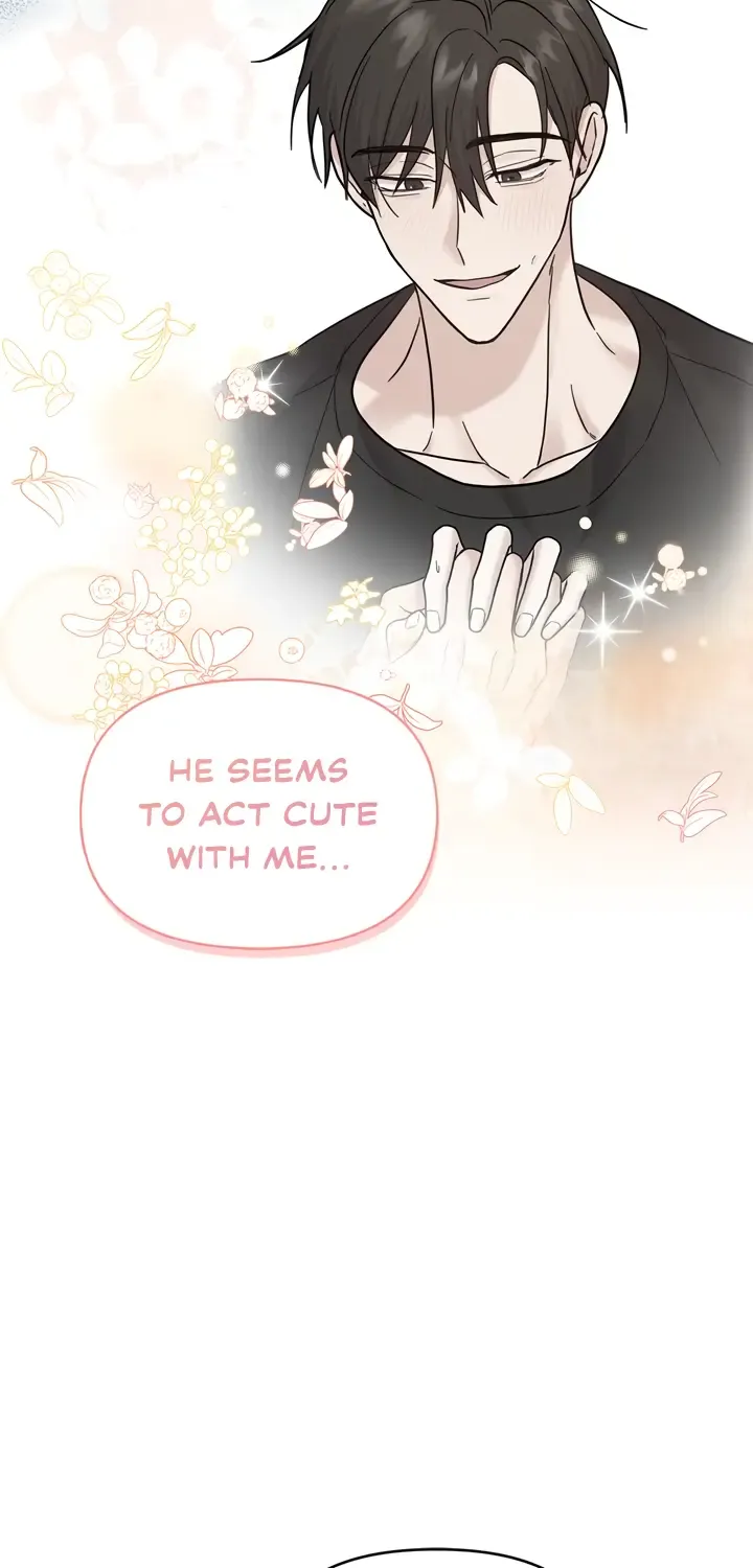 Senza Replica Chapter 5 page 17 - 