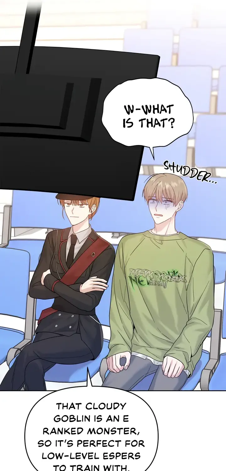 Senza Replica Chapter 5 page 31 - 