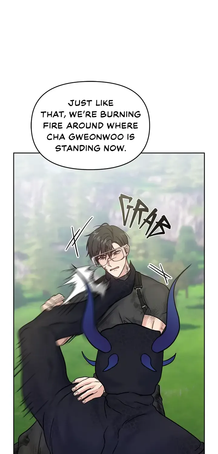 Senza Replica Chapter 5 page 56 - 