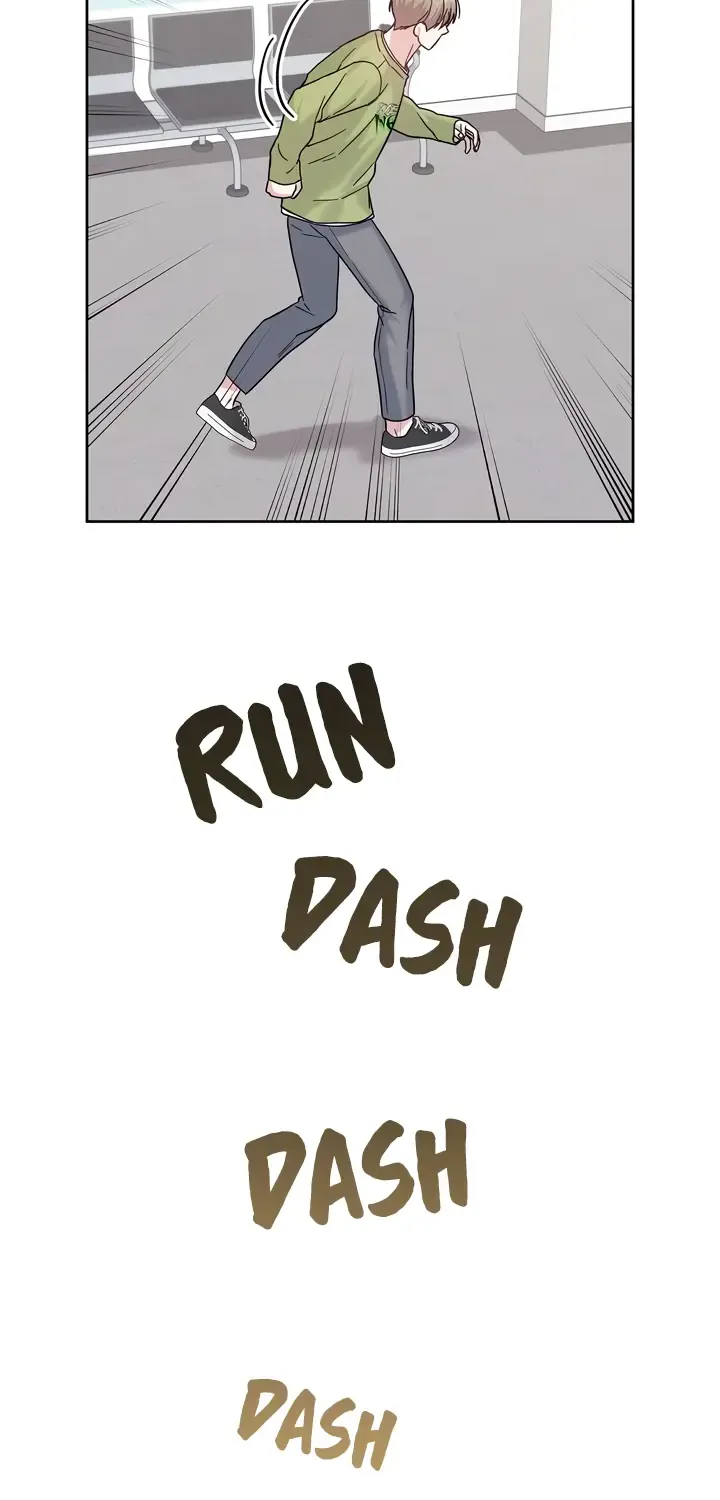 Senza Replica Chapter 5 page 77 - 