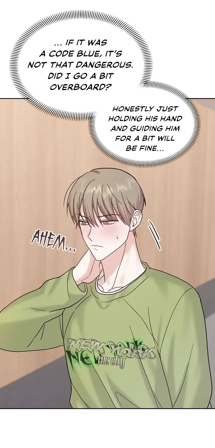 Senza Replica Chapter 5 page 83 - 