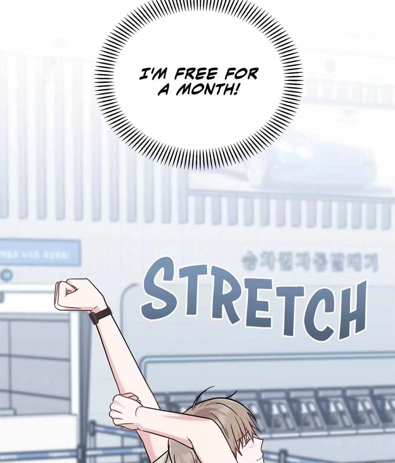 Senza Replica Chapter 50 page 115 - 