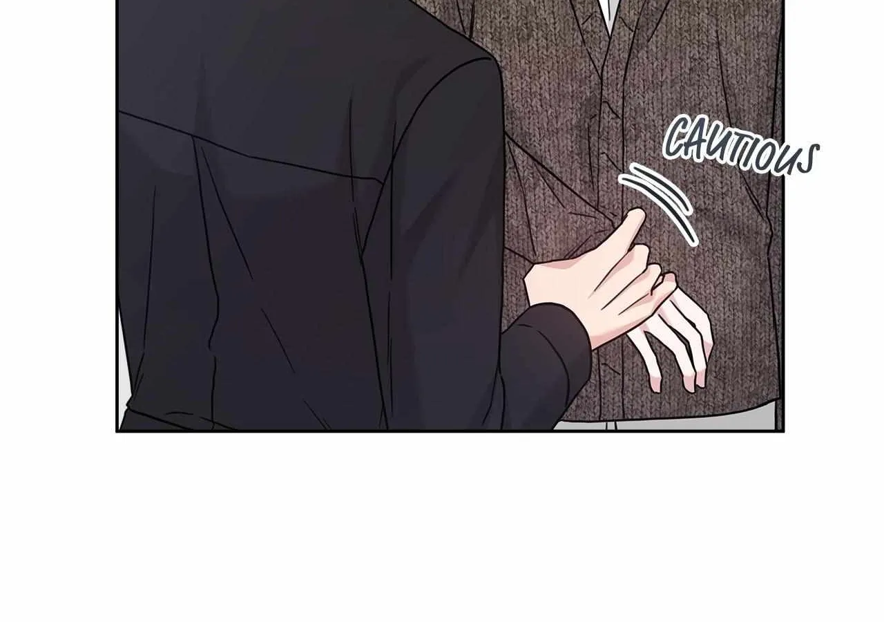 Senza Replica Chapter 50 page 15 - 