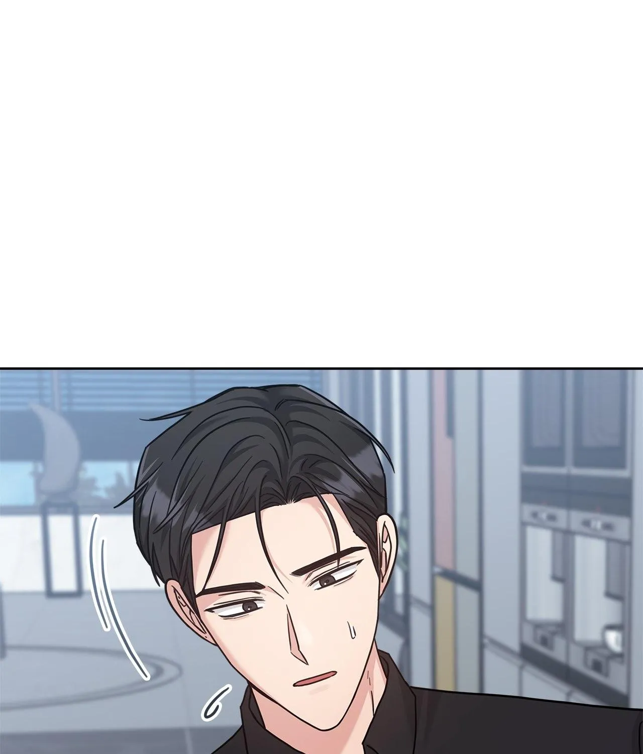 Senza Replica Chapter 50 page 16 - 