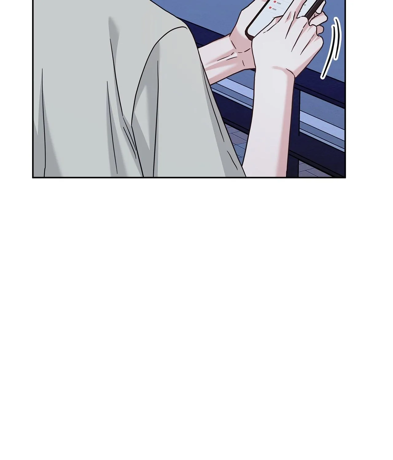 Senza Replica Chapter 50 page 154 - 