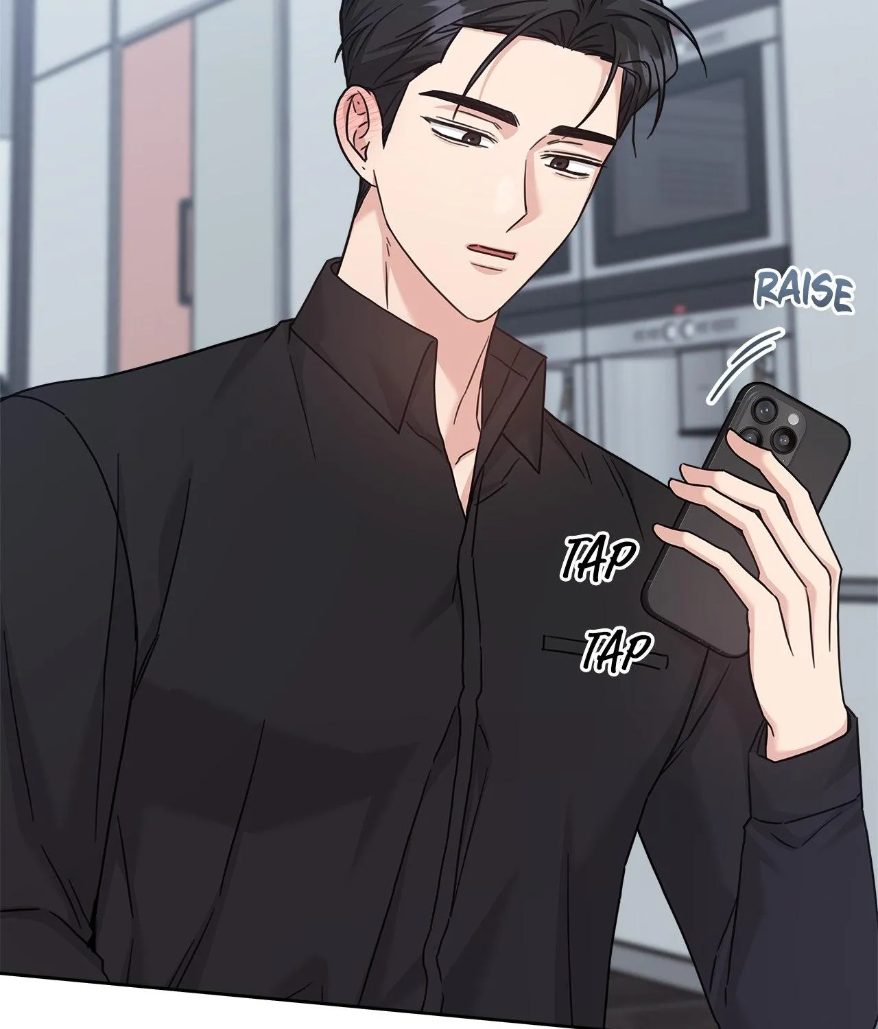 Senza Replica Chapter 50 page 22 - 