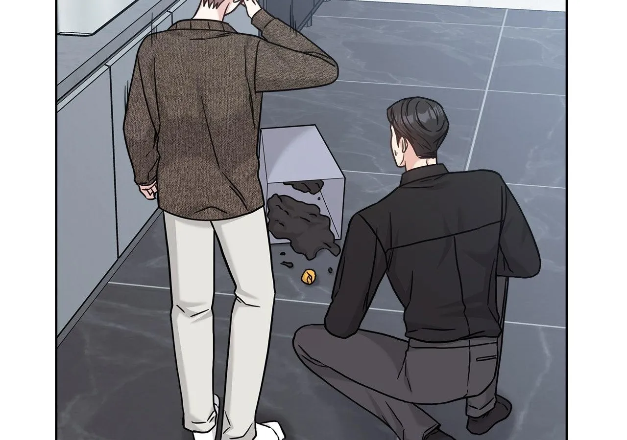 Senza Replica Chapter 50 page 4 - 