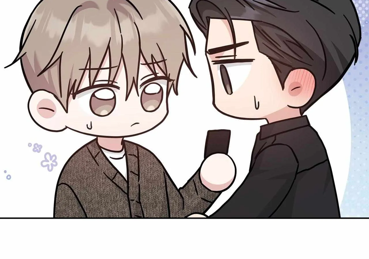Senza Replica Chapter 50 page 32 - 