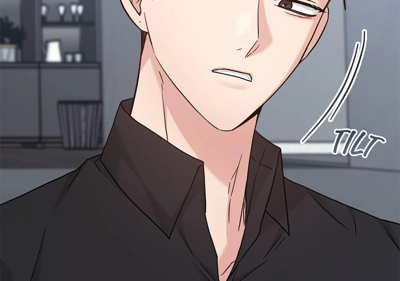 Senza Replica Chapter 50 page 42 - 