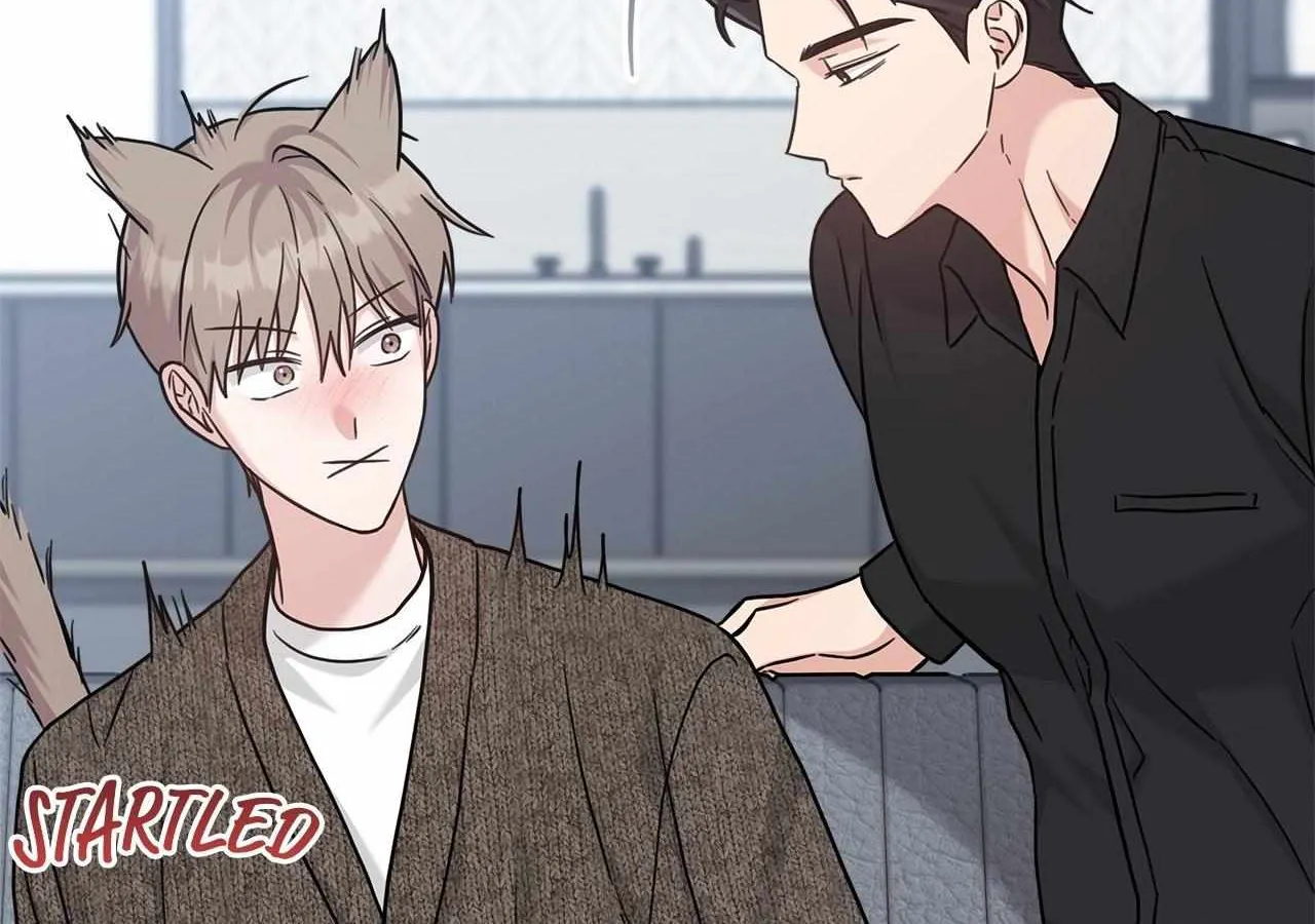 Senza Replica Chapter 50 page 47 - 