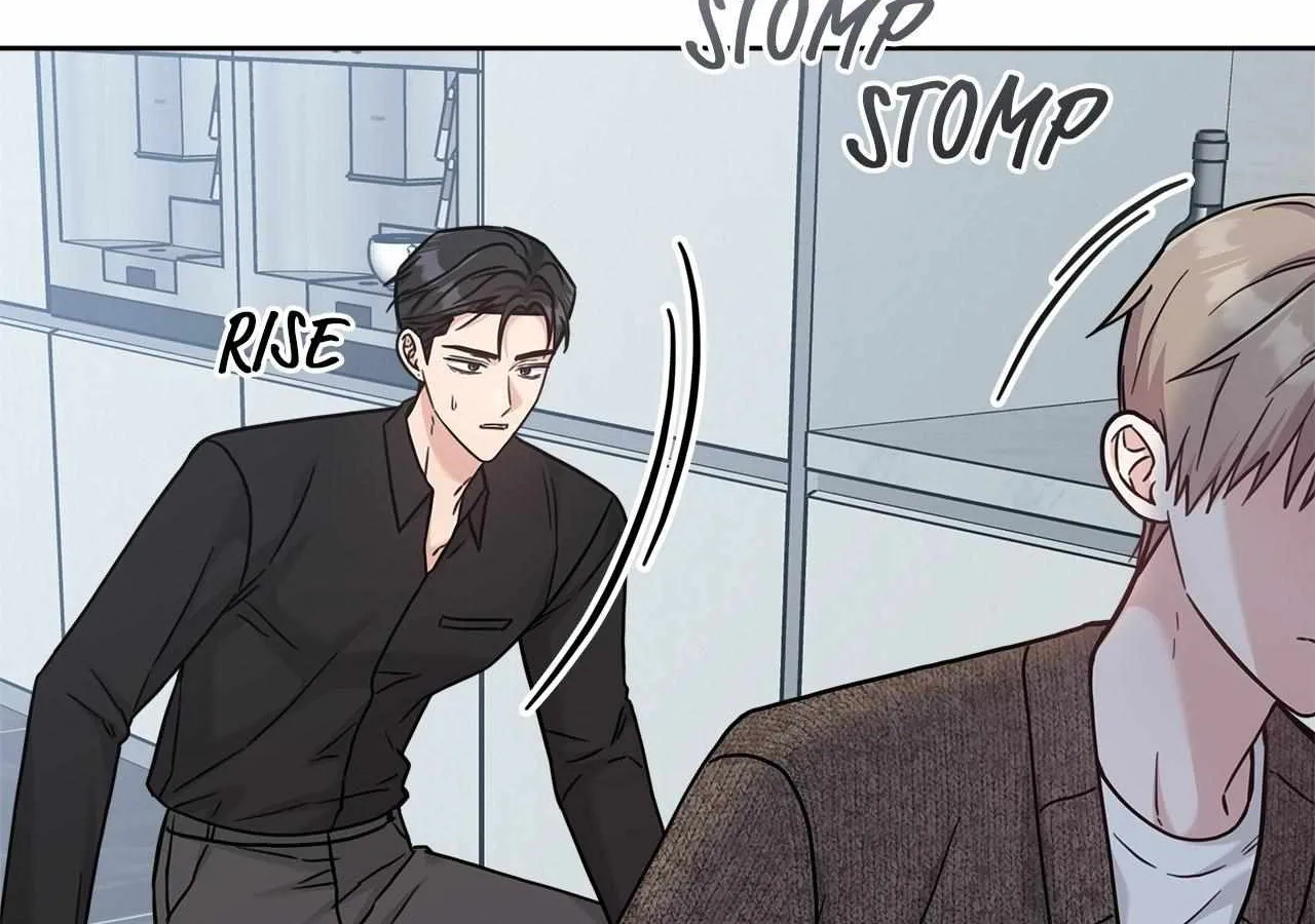 Senza Replica Chapter 50 page 6 - 