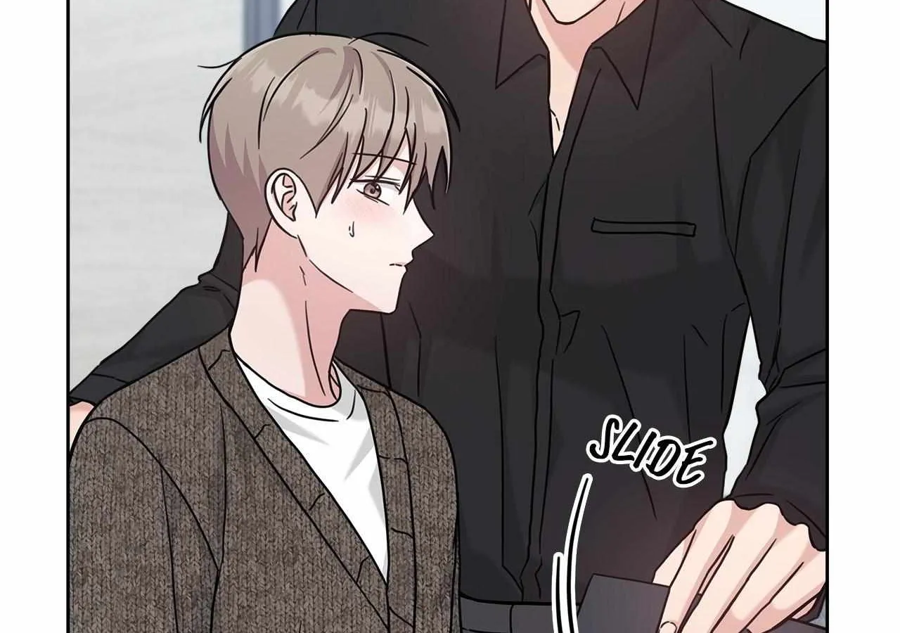 Senza Replica Chapter 50 page 51 - 