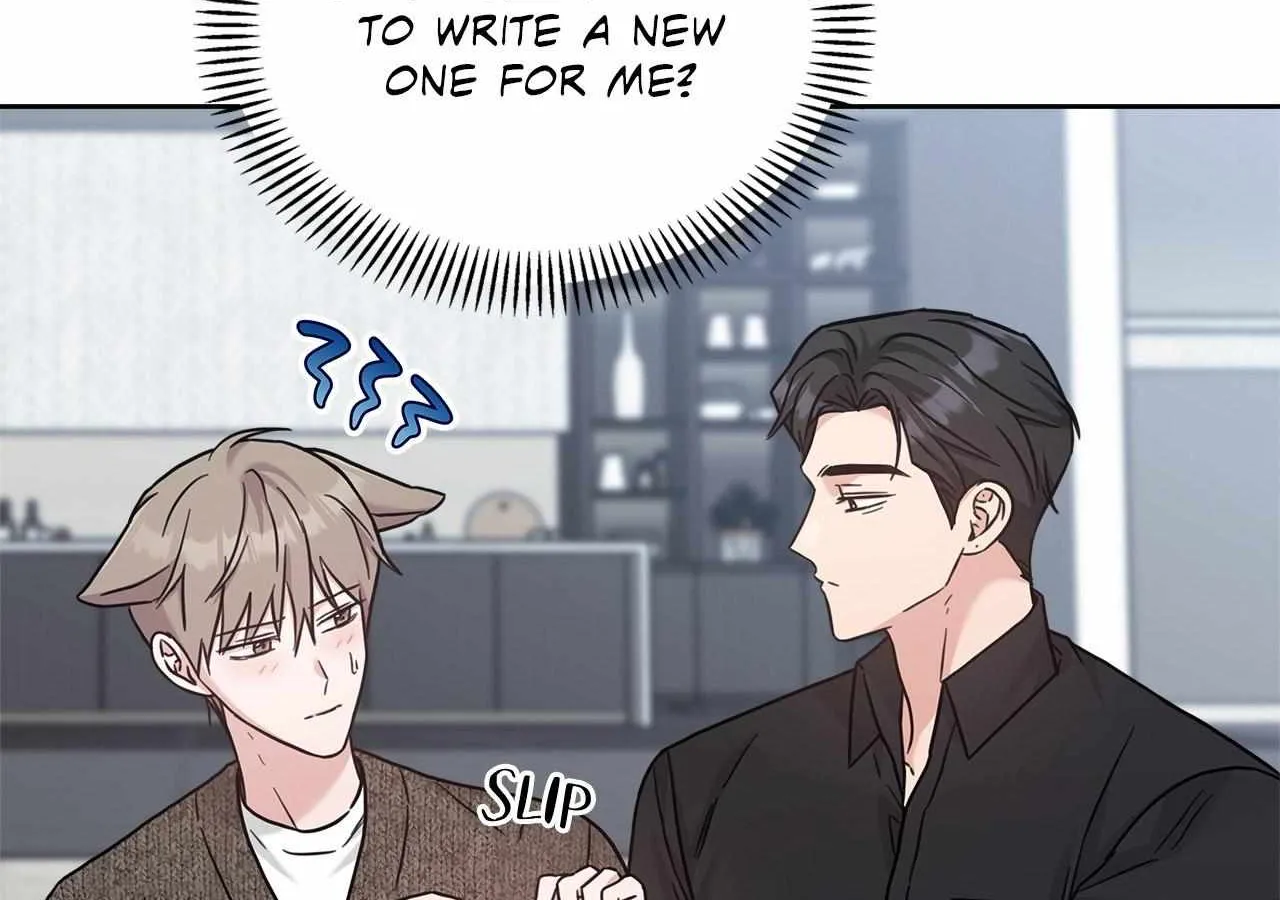 Senza Replica Chapter 50 page 53 - 