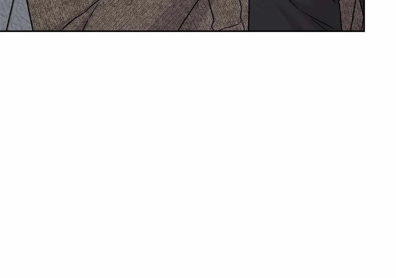 Senza Replica Chapter 50 page 70 - 