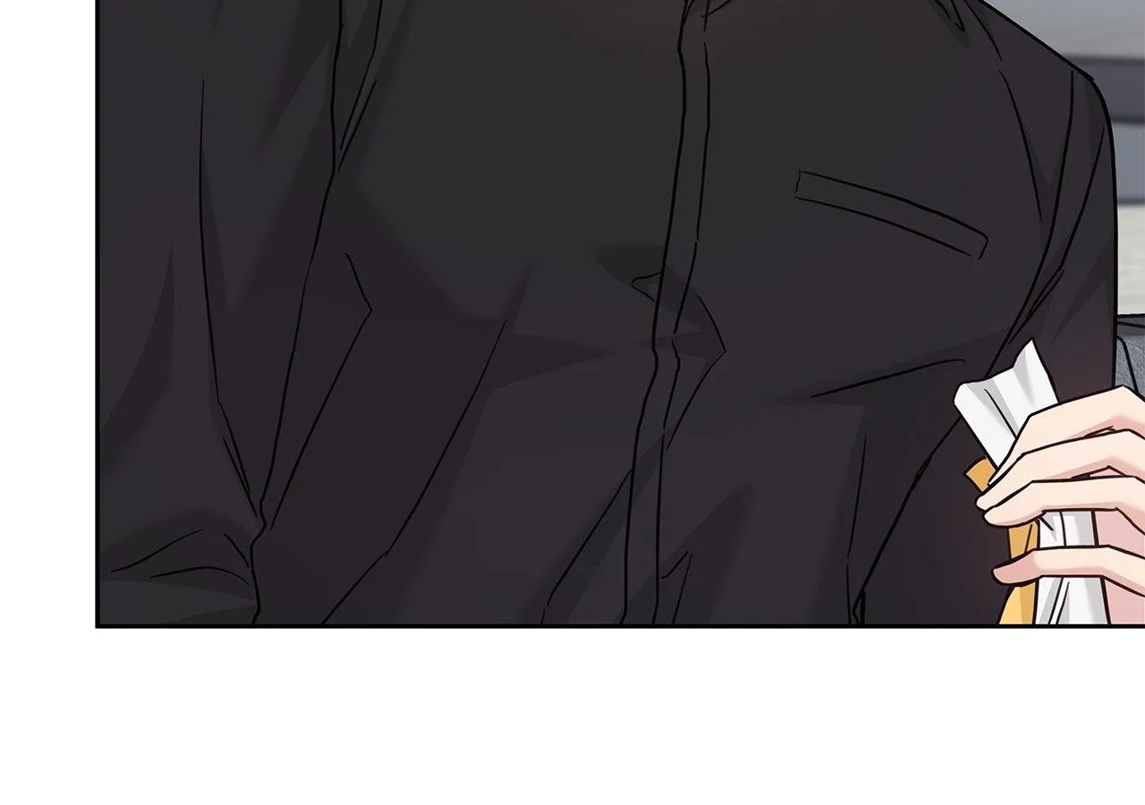 Senza Replica Chapter 50 page 72 - 