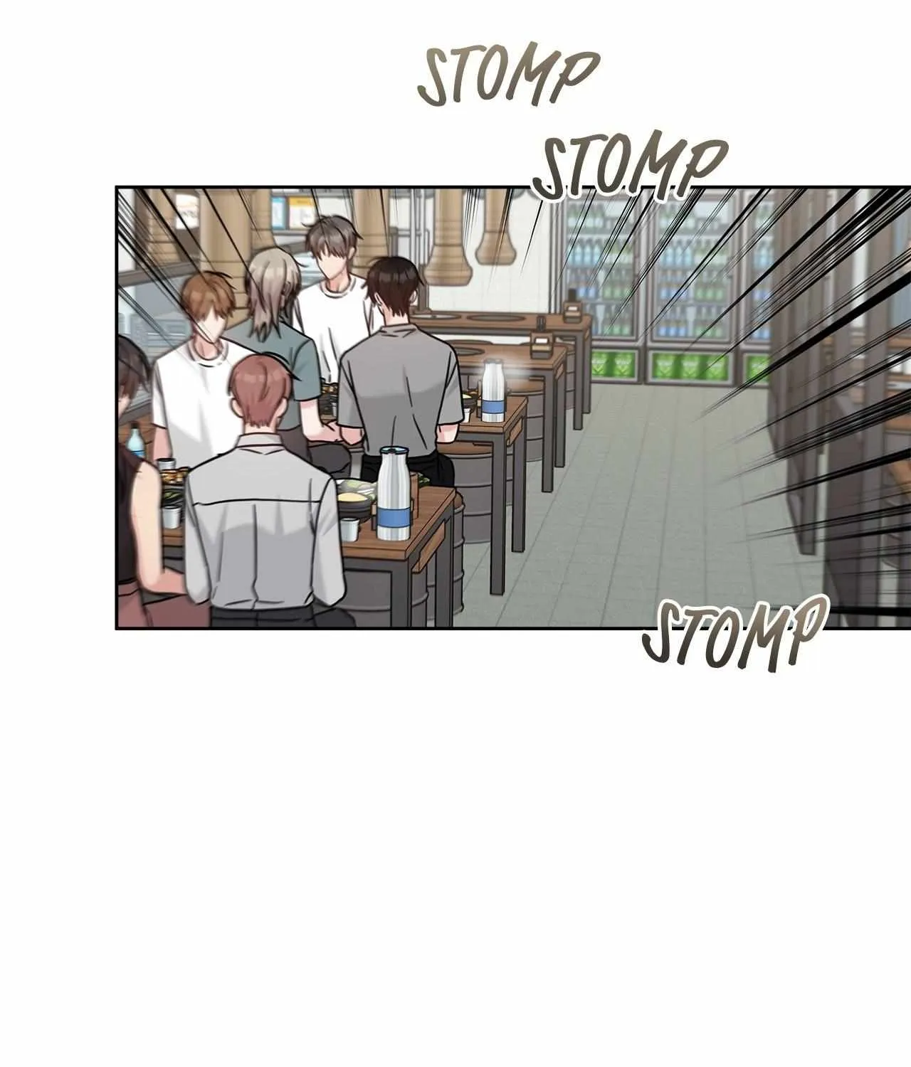 Senza Replica Chapter 51 page 12 - 