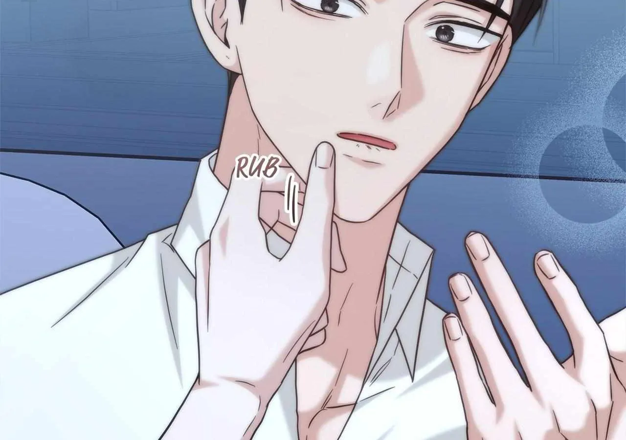 Senza Replica Chapter 51 page 119 - 