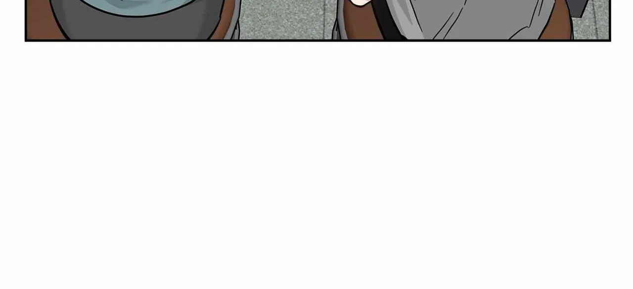 Senza Replica Chapter 51 page 15 - 