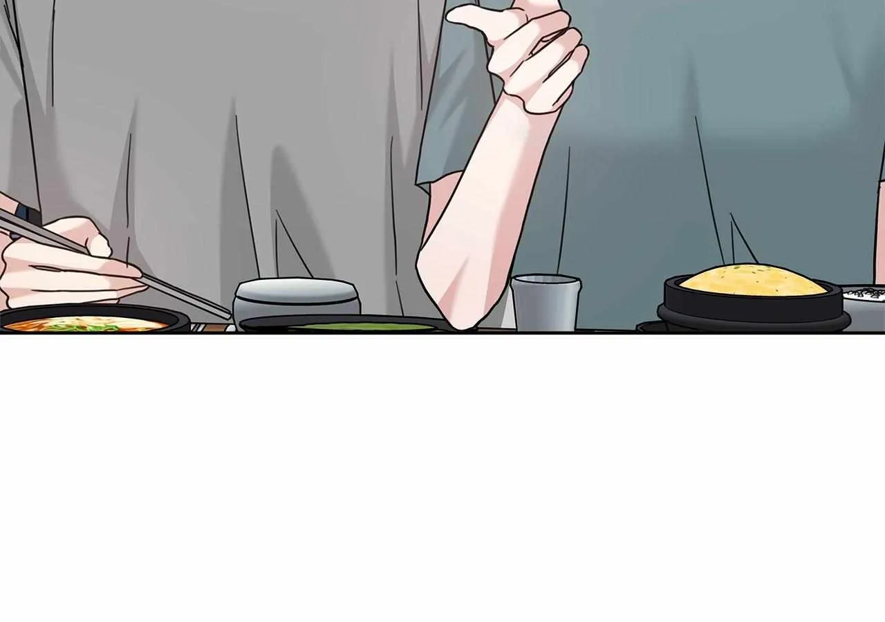 Senza Replica Chapter 51 page 25 - 