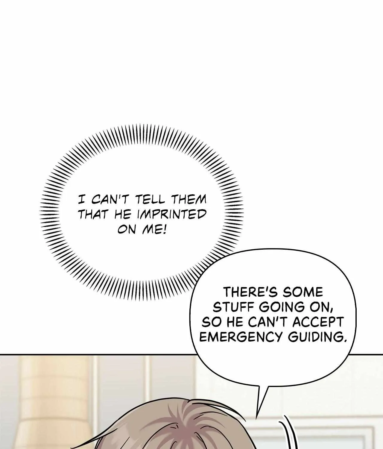 Senza Replica Chapter 51 page 26 - 