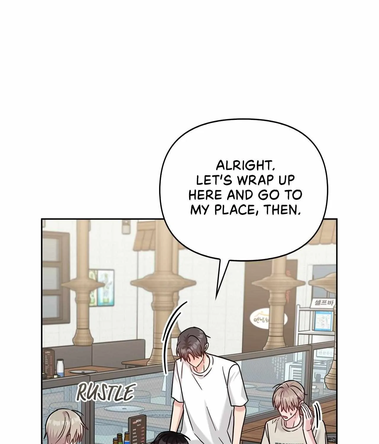 Senza Replica Chapter 51 page 29 - 