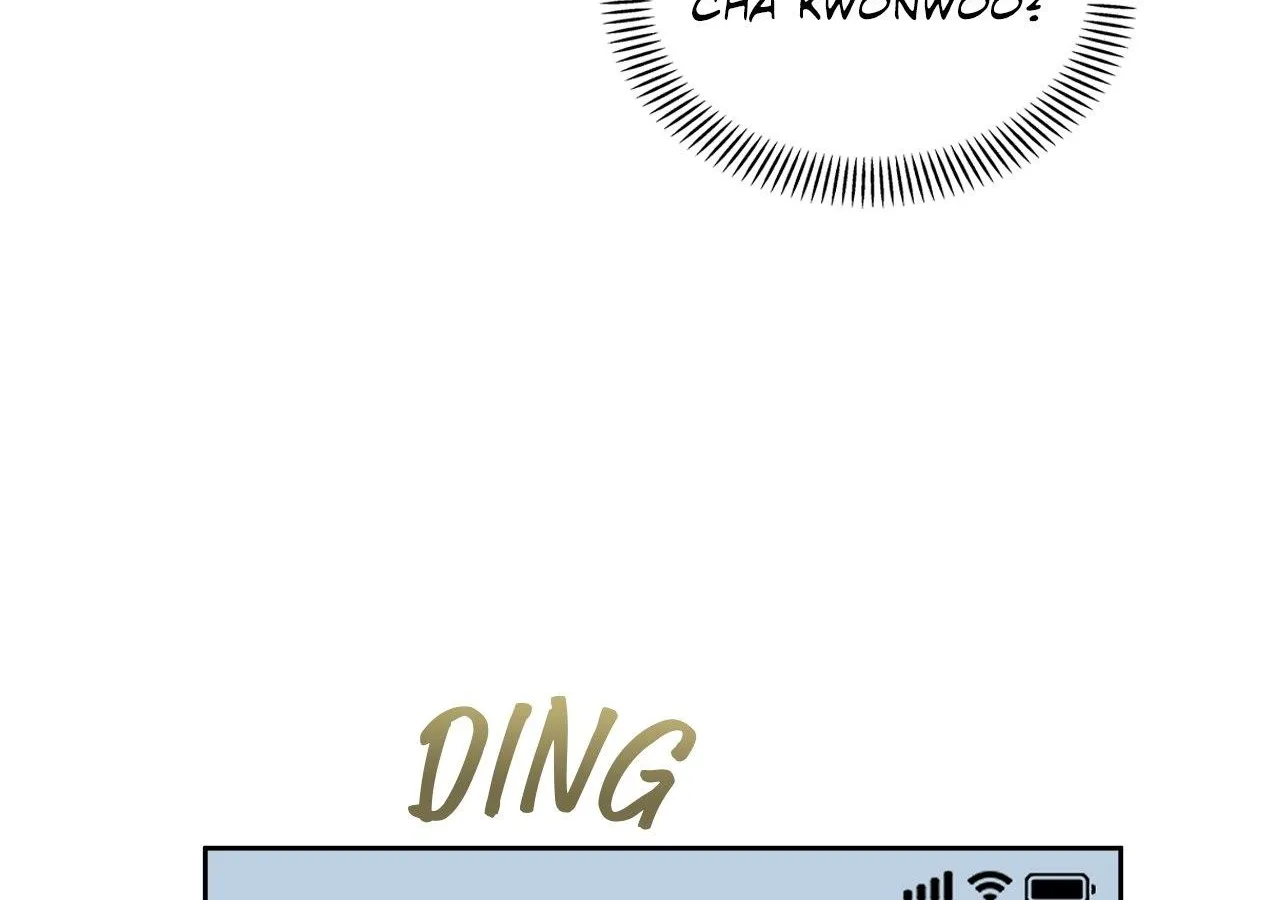 Senza Replica Chapter 51 page 38 - 