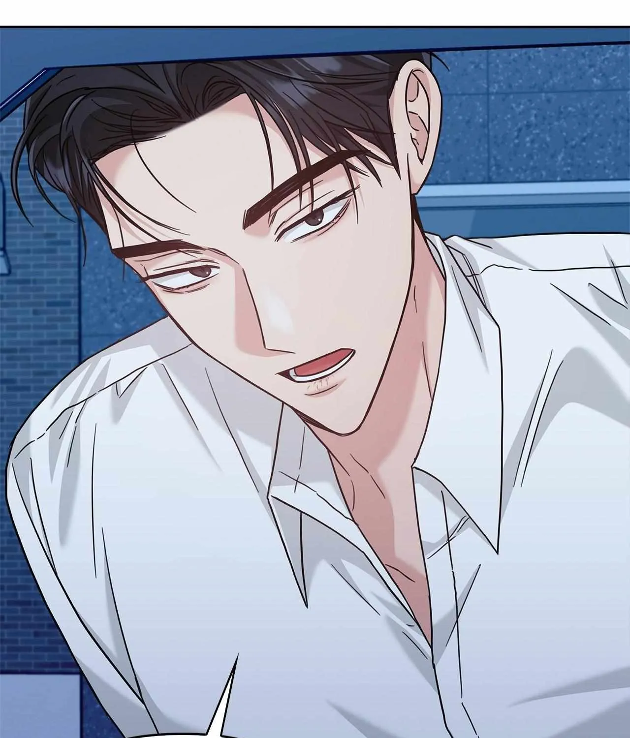 Senza Replica Chapter 51 page 52 - 