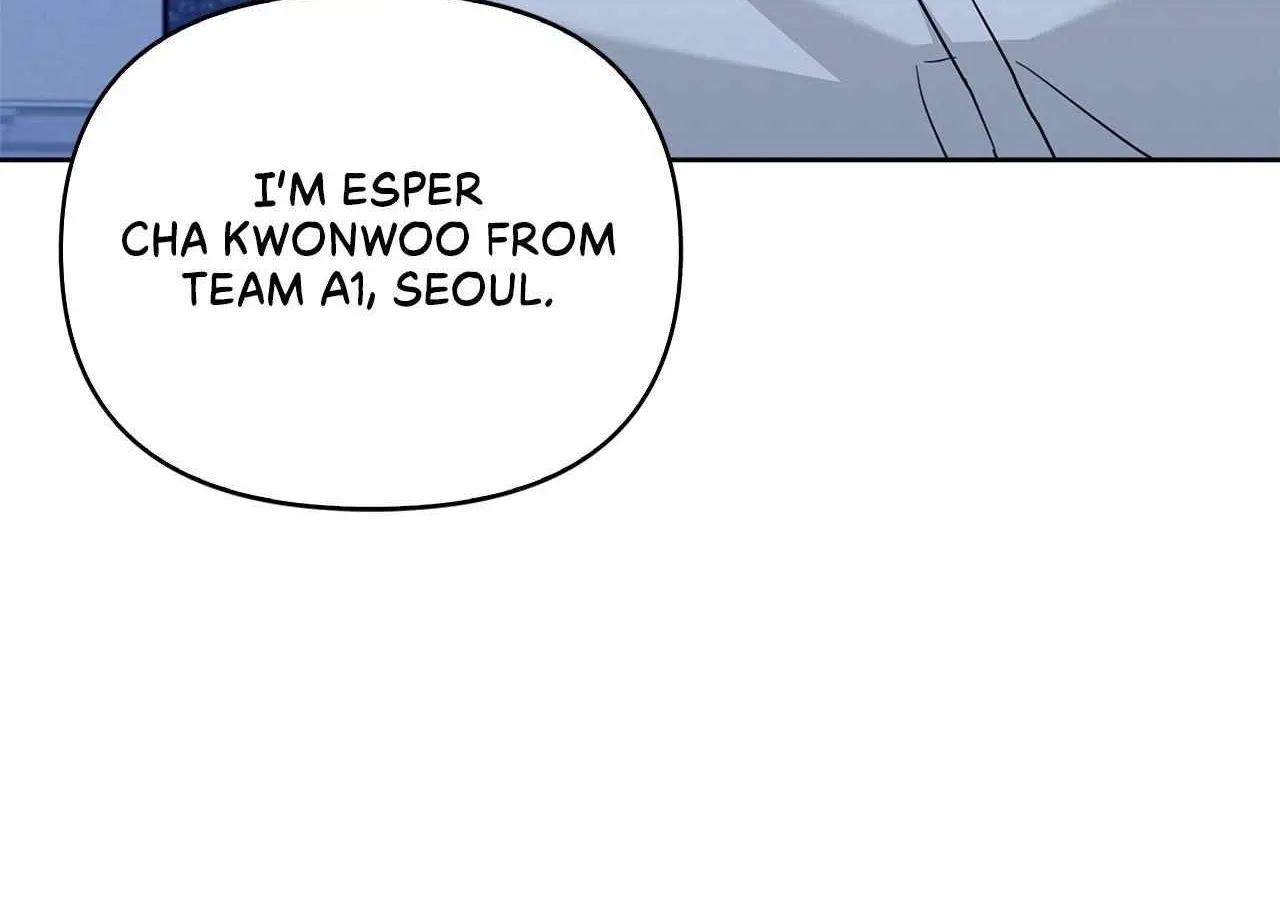 Senza Replica Chapter 51 page 53 - 