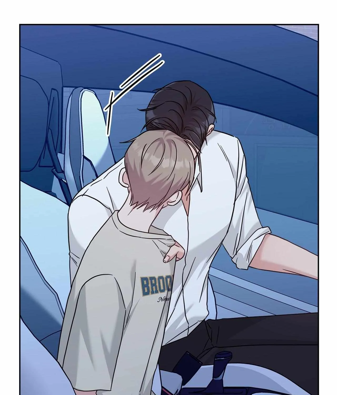 Senza Replica Chapter 51 page 69 - 
