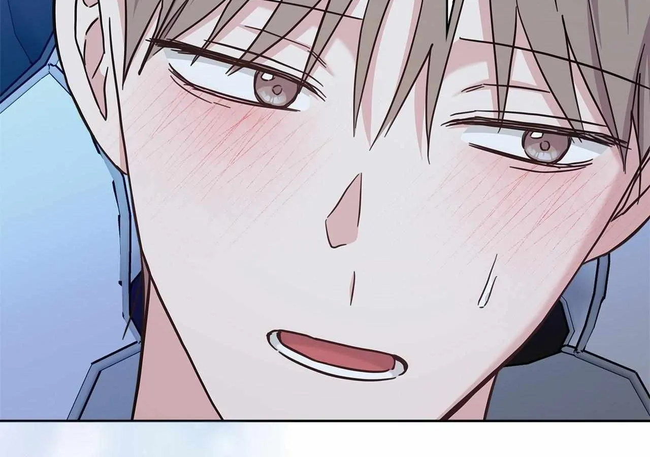 Senza Replica Chapter 51 page 79 - 