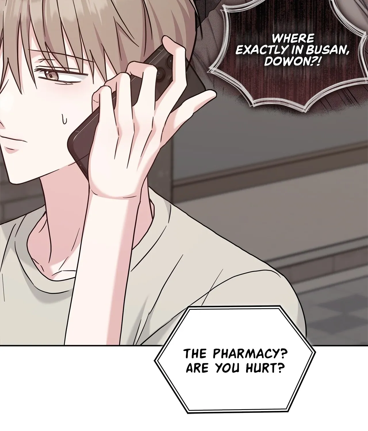Senza Replica Chapter 52 page 133 - 
