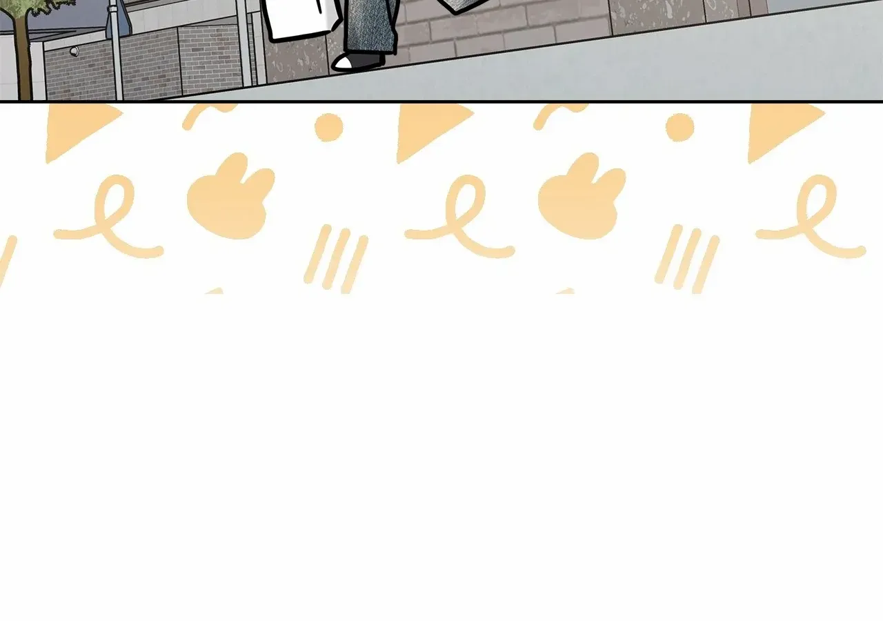 Senza Replica Chapter 52 page 138 - 