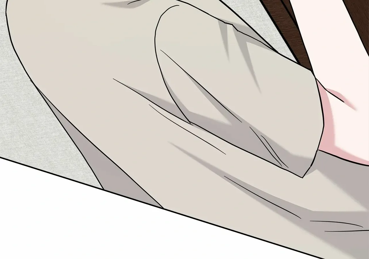 Senza Replica Chapter 52 page 149 - 
