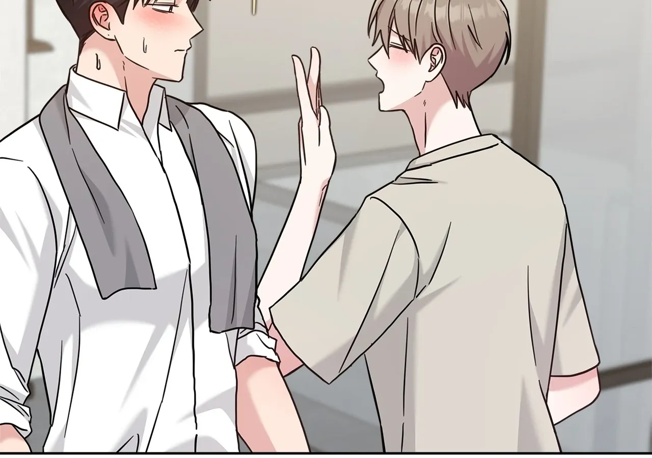 Senza Replica Chapter 52 page 16 - 