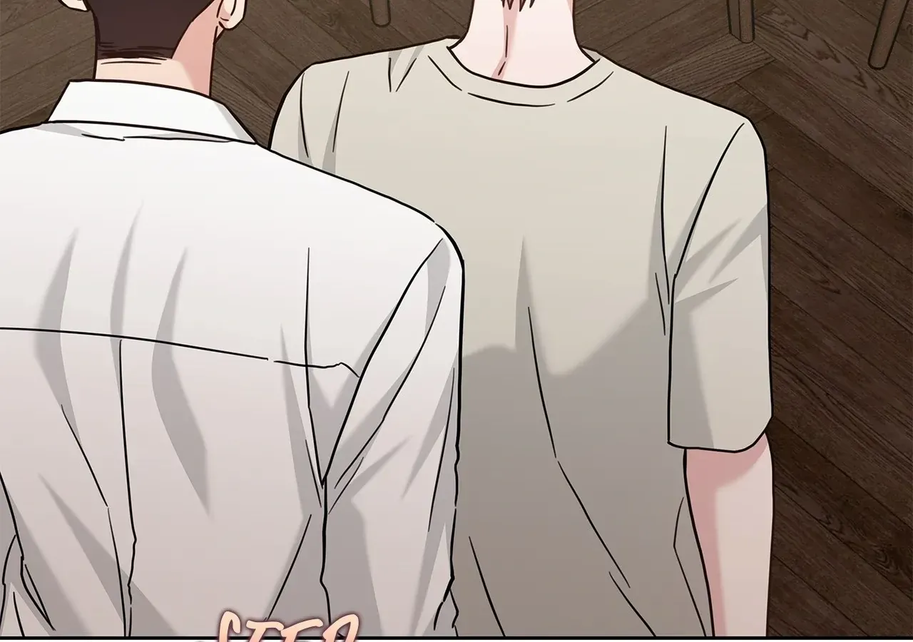 Senza Replica Chapter 52 page 161 - 