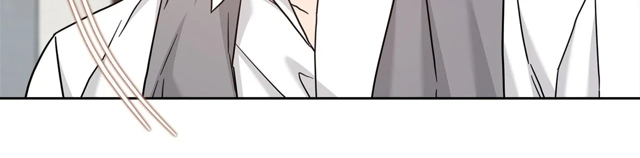 Senza Replica Chapter 52 page 21 - 